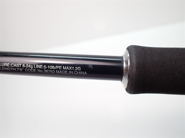 １８ハードロッカーＳ７６Ｍ